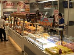 面包甜点陈列柜-味多美蛋糕(三元桥店)