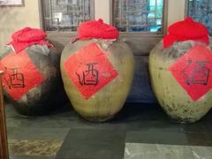 -白乐天毛肚火锅馆(南滨路店)