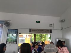 -长圻码头