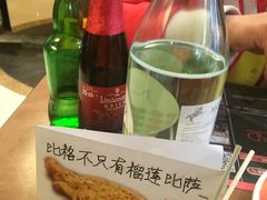-比格比萨自助(新辰里学清路店)