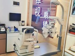 -横岗眼镜城