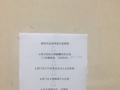 -南方医科大学南方医院(院本部)