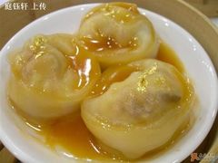 金箔极品鲍鱼饺-海逸海鲜酒家(古北店)