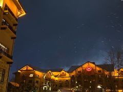 -长白山万达喜来登度假酒店