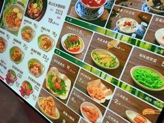 -桂在香知桂林米粉(红博中央公园店)
