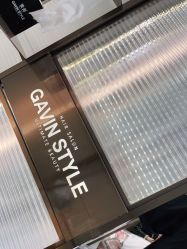 -崇尚GAVIN STYLE臻选