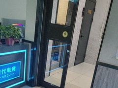 -时代电竞网吧网咖(通州马驹桥商业街店)
