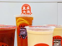 -幸运咖(思源学院店)