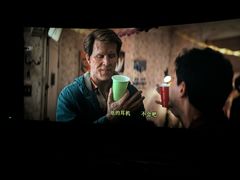 -万达影城(江桥万达广场IMAX店)