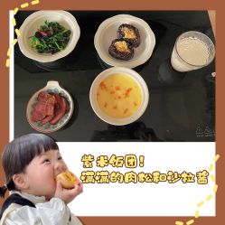 点击看大图 -养月堂中医养生月子会所(中心妇产店)