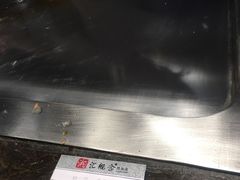 -湘汇概念铁板烧(铁西万达店)