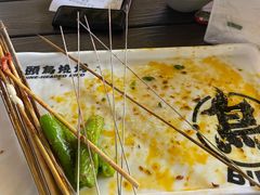 -唐力九头鸟烧烤·罗田吊锅(西云楼店)
