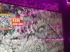 -星聚会KTV X Party(上海真如中海环宇城店)
