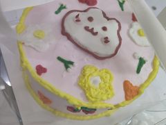 -禾荔烘焙DIY研究所