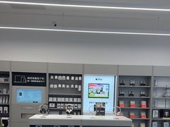 -Apple授权专营店(碧桂园里悦里店)