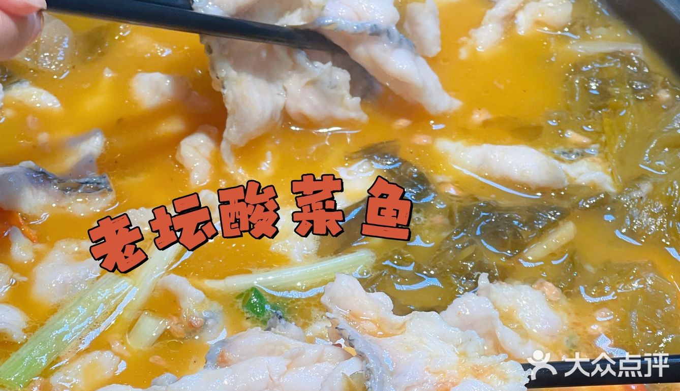 春天来啦！又到了出游逛吃好季节