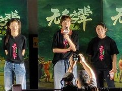 -中贸广场