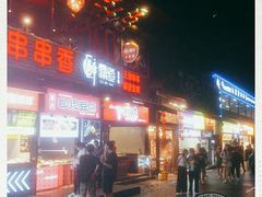 -八一好吃街·高品美食广场