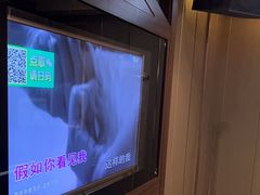 -唯爱KTV聚会餐厅(仙林东城汇店)