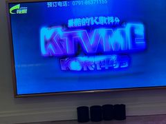 -骑士KTV(红谷滩万达店)