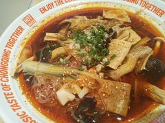 -每味每客·重庆麻辣烫(拓展大厦店)