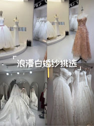 -PAI婚纱礼服设计馆【大牌租赁/高级定制】
