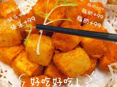 -素行天下(国投财富广场店)