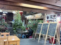 -龙姐私房菜(和顺古镇店)