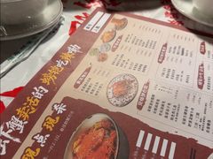 -辣螃铠盆盆蟹大排档(海昌店)