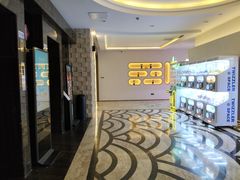 -北京海德酒店温泉