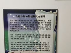 -中国电信股份有限公司浦东电信局川祝分局