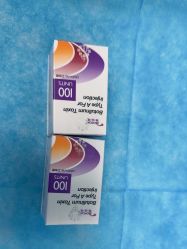 -广州美莱医疗美容医院