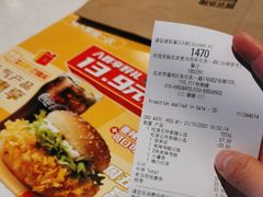 -麦当劳(东石东一路店)
