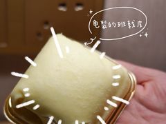 奥利奥班戟-幸运盒子网红蛋糕房(民族路店)