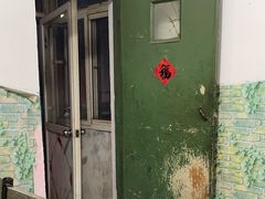 -永安烧烤