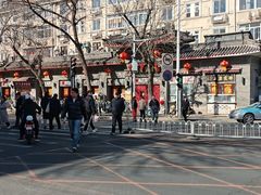 -惠宾饭庄(中山路店)