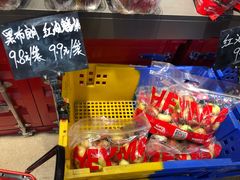 -嘿嘛仓储购(华明店)