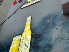 -石屏老字号4号包浆豆腐美食城(泼水广场店)