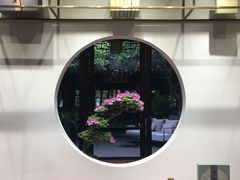 -我嘉书房(南翔名士居店)