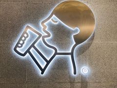 -喜茶(青岛金狮广场店)