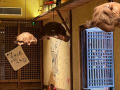 -泥糊破店小酒馆·团建聚餐(南京西路店)