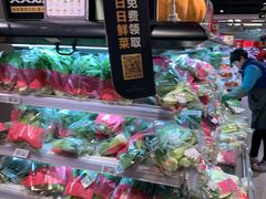-盒马鲜生(大成店)