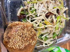 -鑫顺吉牛肉馆