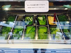 -鎌倉茶々(本店)