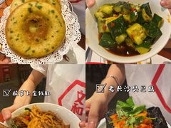 -老长沙龙虾馆·聚会餐厅(白石洲店)