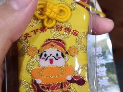 -灵顺寺