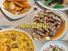 -沁旺达·福建海鲜(马连道店)