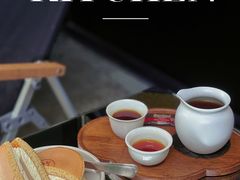 -灶咖KITCHEN