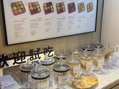 -曲奇童话(尖沙咀店)