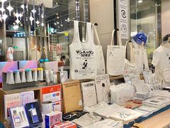 -扶光书店(中环店)